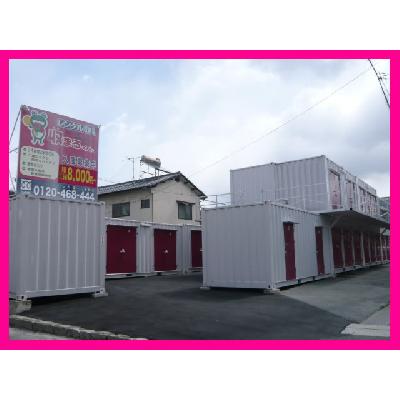 広島市東区温品の屋外型トランクルーム