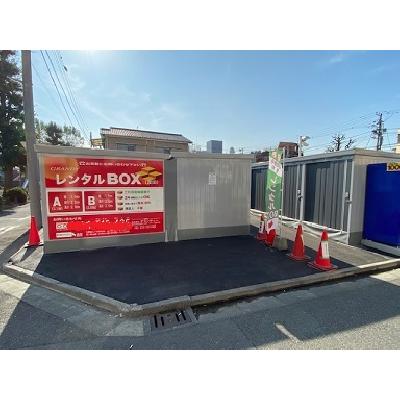 屋外型トランクルーム GRANDYレンタルBOX渡田