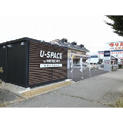 屋内型トランクルーム U-SPACE長野稲里中央店