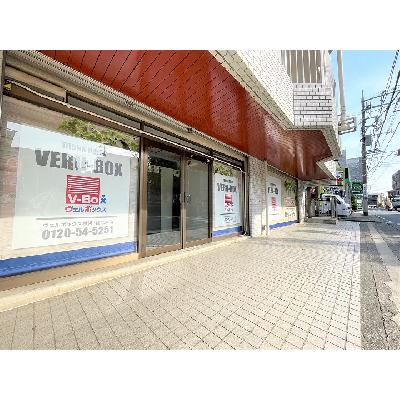 屋内型トランクルーム ヴェルボックス横浜・佐江戸店 