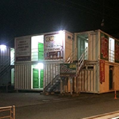 横浜市戸塚区原宿の屋外型トランクルーム