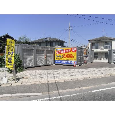 バイクコンテナ,屋外型トランクルーム レンタルボックス須玖北店