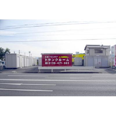 屋外型トランクルーム U-SPACE北九州東二島店