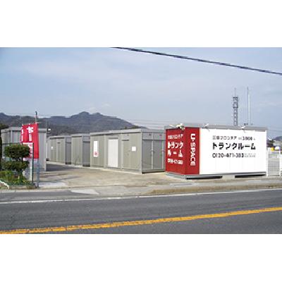屋外型トランクルーム U-SPACE東広島八本松２号店