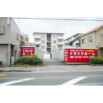屋外型トランクルーム U-SPACE岸和田八幡店
