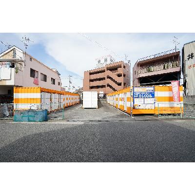 宝塚市安倉西のバイクコンテナ,屋外型トランクルーム