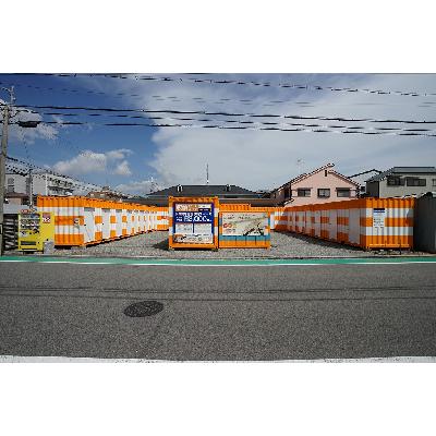 尼崎市武庫町のバイクコンテナ,屋外型トランクルーム