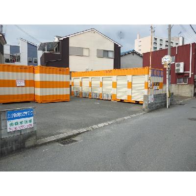 バイクコンテナ,屋外型トランクルーム オレンジコンテナ東大阪Part3