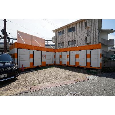 屋外型トランクルーム オレンジコンテナ武庫之荘Part5