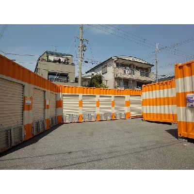 バイクコンテナ,屋外型トランクルーム オレンジコンテナ武庫之荘Part10
