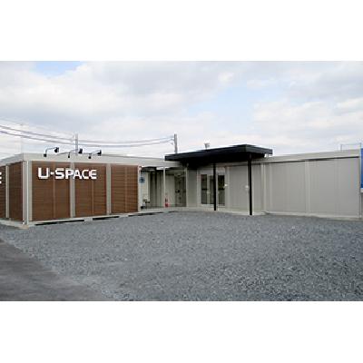 屋内型トランクルーム U-SPACE栃木片柳店
