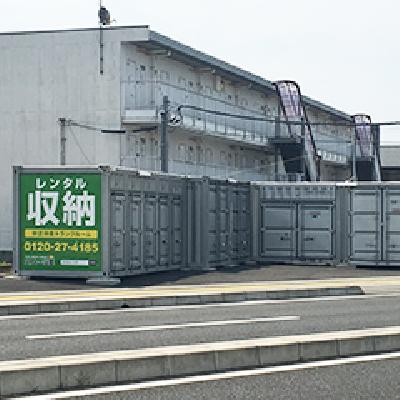 岡山市中区中島の屋外型トランクルーム