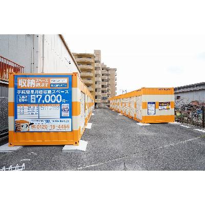 バイクコンテナ,屋外型トランクルーム オレンジコンテナ東大阪Part11