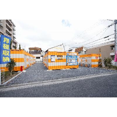守口市寺方錦通の屋外型トランクルーム,バイクコンテナ
