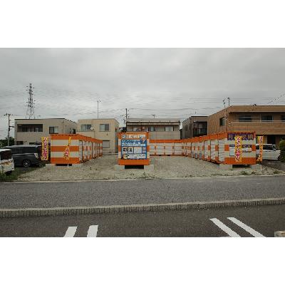 バイクコンテナ,屋外型トランクルーム オレンジコンテナ成田Part2