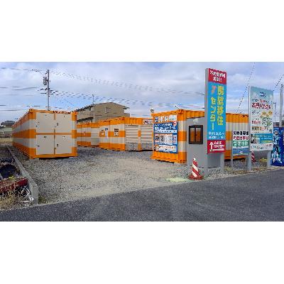 バイクコンテナ,屋外型トランクルーム オレンジコンテナ木更津金田東Part1