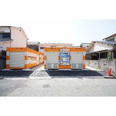 バイクコンテナ,屋外型トランクルーム オレンジコンテナ尼崎三反田町