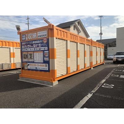 屋外型トランクルーム,バイクコンテナ オレンジコンテナ岐阜笠松町