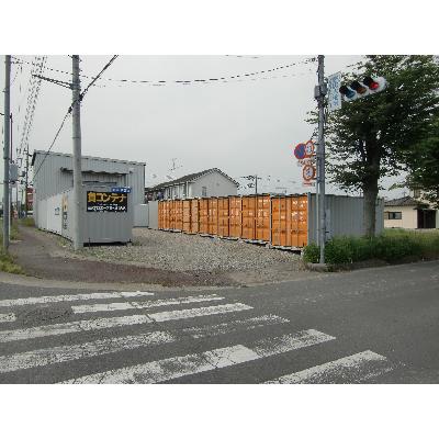 屋外型トランクルーム BIG BOX 加須･騎西店