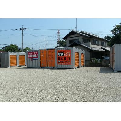 屋外型トランクルーム BIG BOX 岩槻区･浮谷店