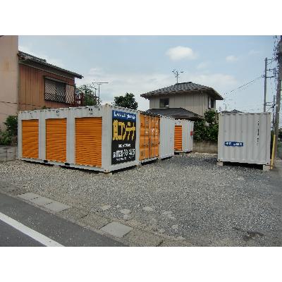 屋外型トランクルーム BIG BOX 桜区･五関店