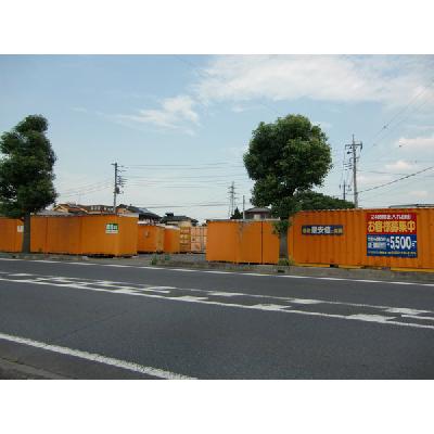 屋外型トランクルーム BIG BOX 松伏町･ゆめみ野通店