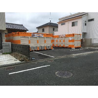 屋外型トランクルーム,バイクコンテナ オレンジコンテナ浜松新津町
