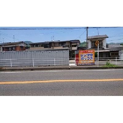 屋外型トランクルーム プラスワンコンテナ神埼郡吉野ヶ里3号店