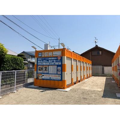 東大阪市鴻池本町の屋外型トランクルーム,バイクコンテナ