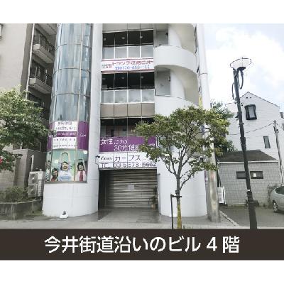 屋内型トランクルーム 収納PIT 江戸川一之江西店