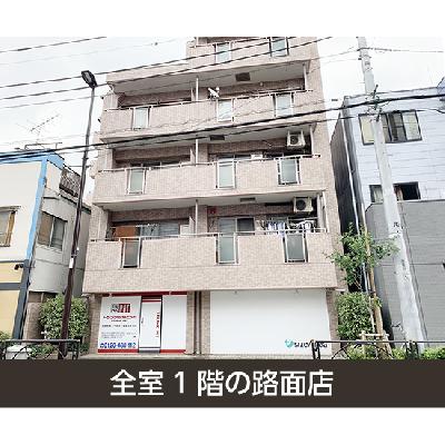 墨田区石原の屋内型トランクルーム