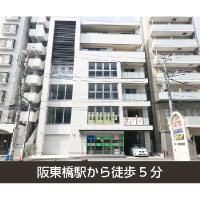 屋内型トランクルーム 収納PIT 横浜阪東橋駅南店