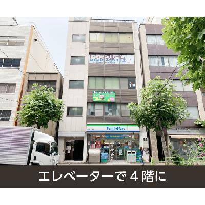 屋内型トランクルーム 収納PIT 八丁堀駅南店