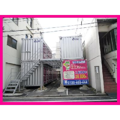 広島市中区舟入中町の屋外型トランクルーム