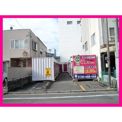 屋外型トランクルーム 収まるくん倉庫　羽衣店