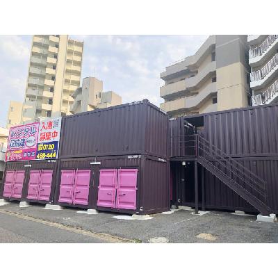 屋外型トランクルーム 収まるくん倉庫　光町１店