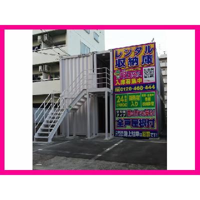 広島市南区東雲の屋外型トランクルーム・レンタルコンテナ