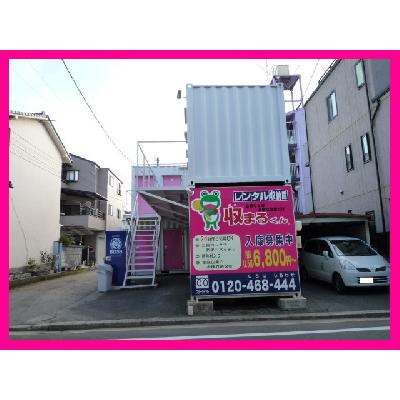 屋外型トランクルーム 収まるくん倉庫　大州店