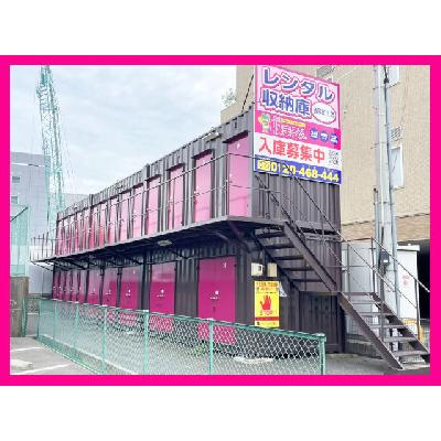 屋外型トランクルーム 収まるくん倉庫　皆実町１店