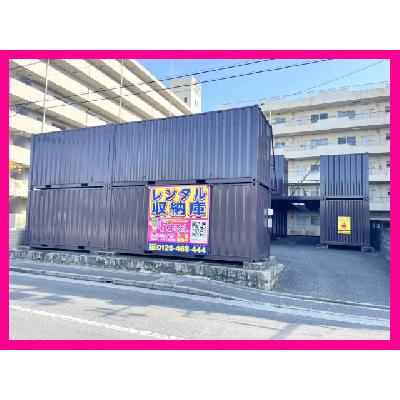 屋外型トランクルーム 収まるくん倉庫　海老園１店