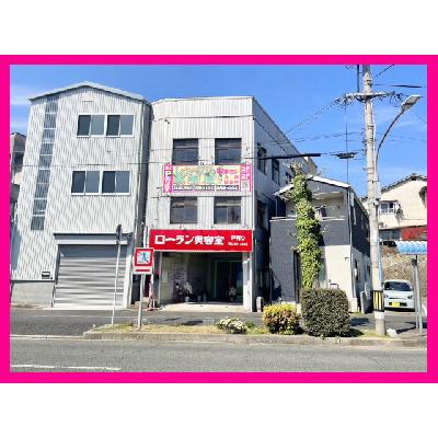 屋外型トランクルーム 収まるくん倉庫　呉・三条２店