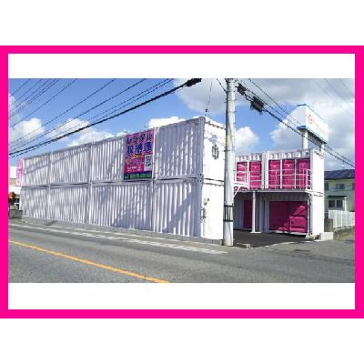 屋外型トランクルーム 収まるくん倉庫　西条御薗宇店