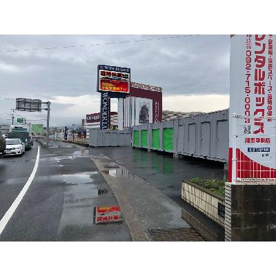 屋外型トランクルーム レンタルボックス須恵中央店