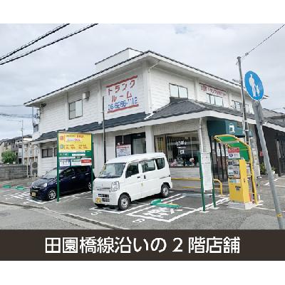収納PIT　JR尼崎駅東店(屋内型トランクルーム)の物件画像1