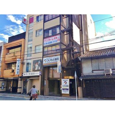 京都市上京区新白水丸町の屋内型トランクルーム