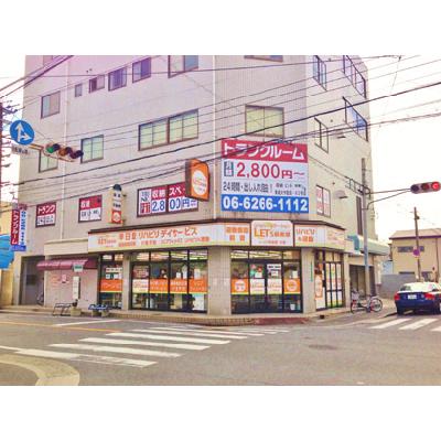 屋内型トランクルーム 収納PIT　東成大今里店