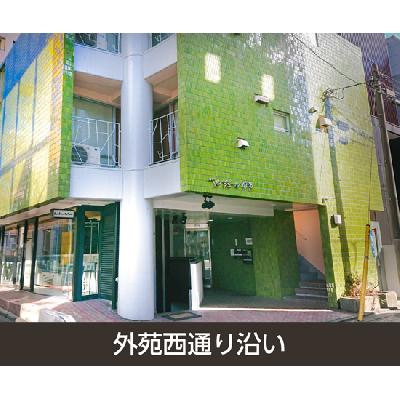 港区西麻布の屋内型トランクルーム