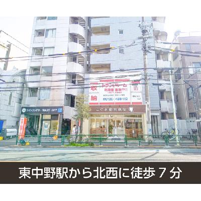 屋内型トランクルーム 収納PIT　中野落合駅西店