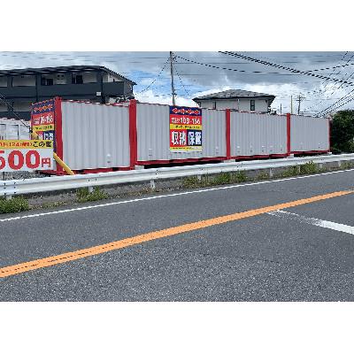 屋外型トランクルーム ハローコンテナ志木下宗岡