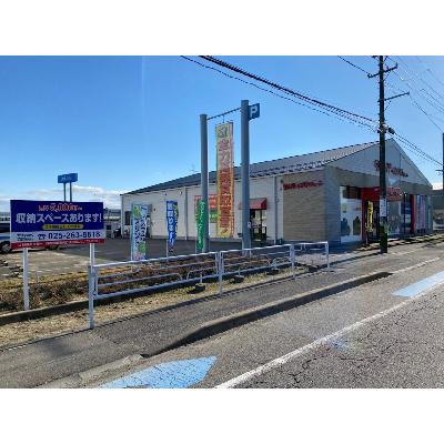 新潟市中央区女池南の屋外型トランクルーム,バイクコンテナ